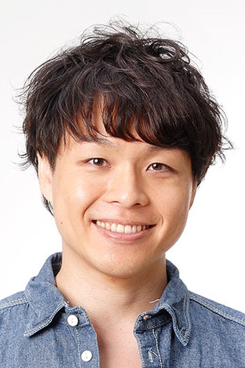 松重慎