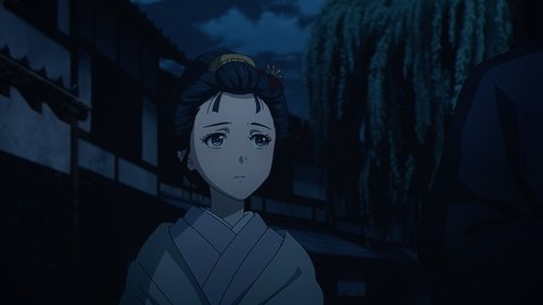 Sword of the Demon Hunter: Kijin Gentosho: 1×4