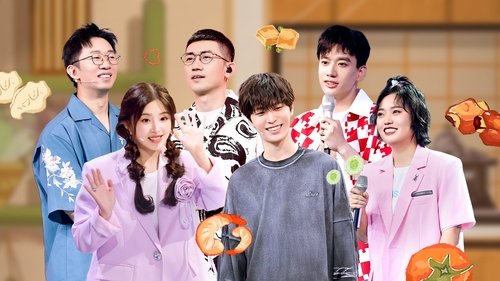 Image de l'épisode 3