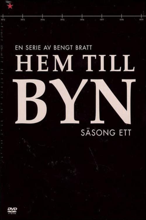 Poster Hem till byn