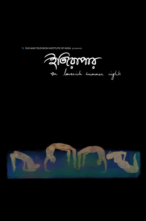 On Lovesick Summer Nights