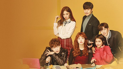 Cheese in the Trap — Backdrops 12