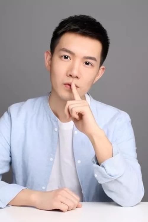 Kép: Xiang Xu színész profilképe