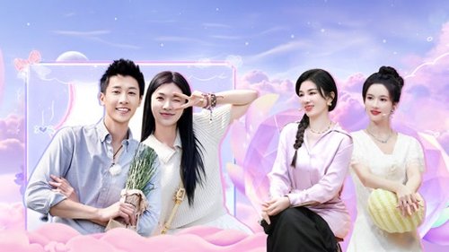 Image de l'épisode 14