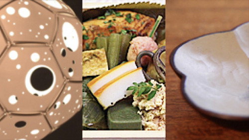 Special Selections: Part 4