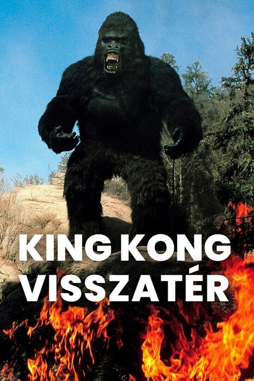 King Kong visszatér
