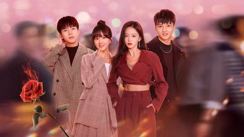 I Don't Want to Date Like You