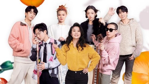 Image de l'épisode 9