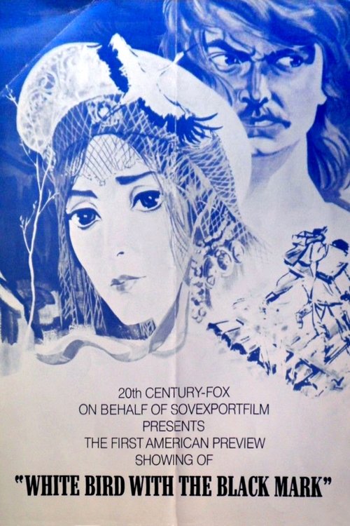 Poster 3