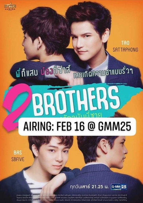[Full TV] 2 Brothers Season 1 Episode 4 Episode 4 (2019) Full Episode