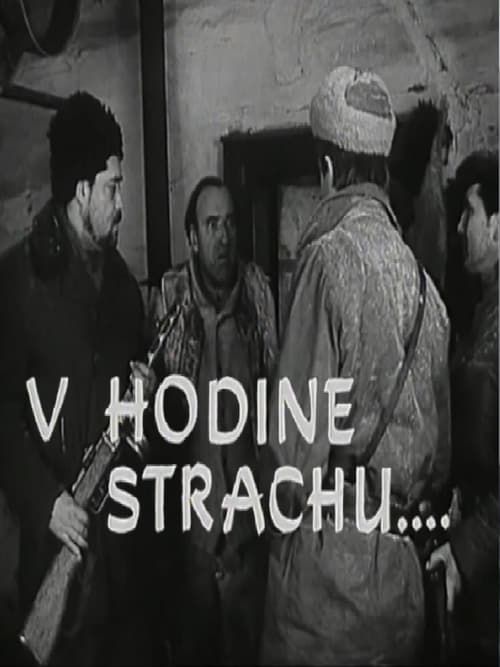 V hodine strachu... (1968) poster