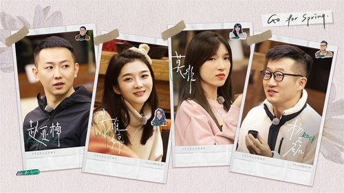 Image de l'épisode 7