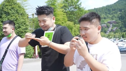 Épisode 7