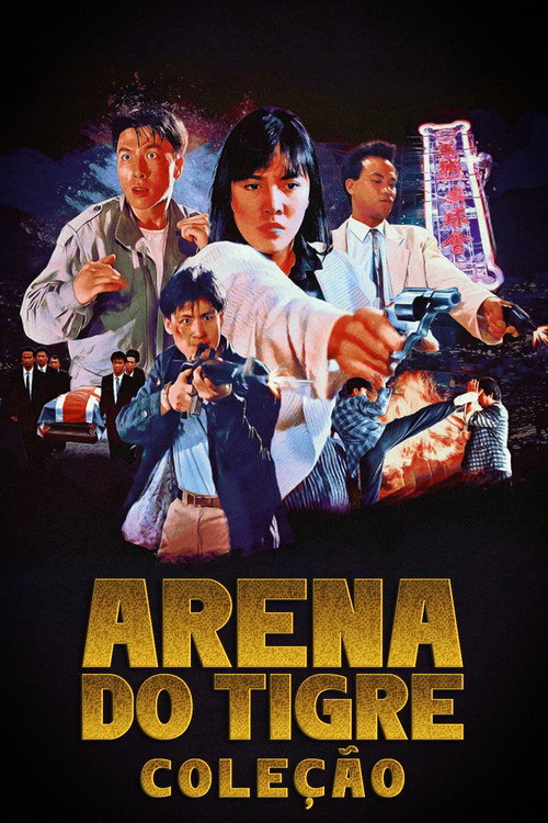 Arena do Tigre: Coleção