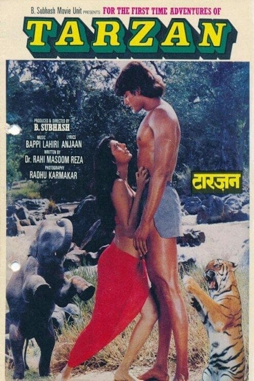 Adventures of Tarzan 1985
