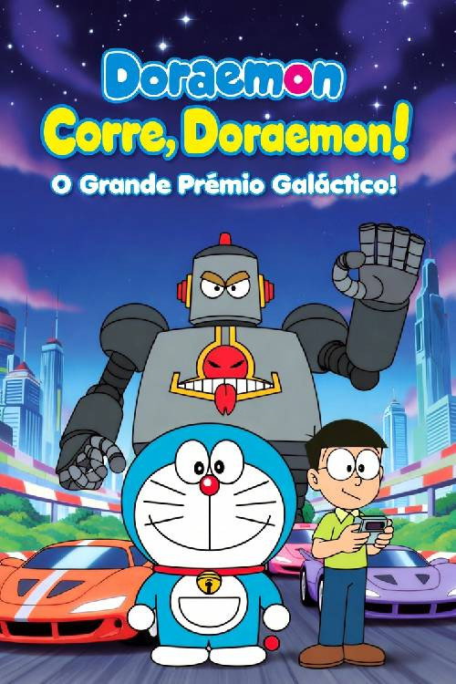 Hashire Doraemon! Ginga Guranpuri