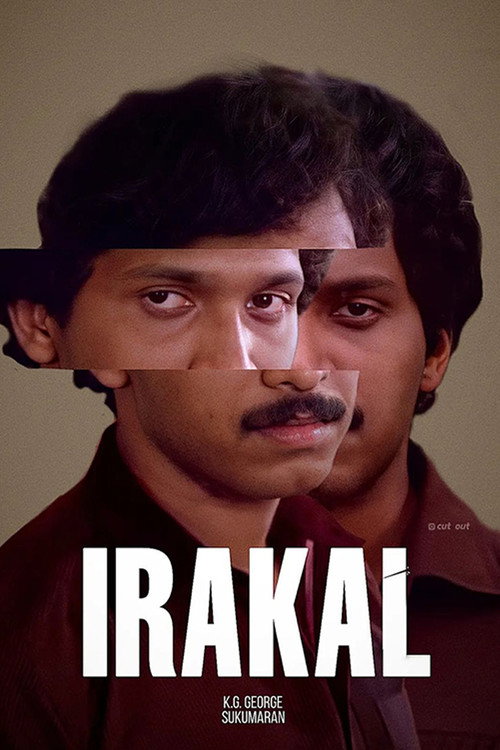 Irakal poster