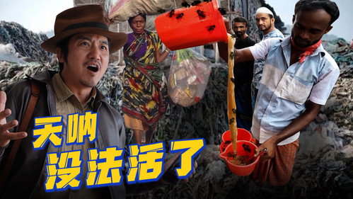 Episode 341