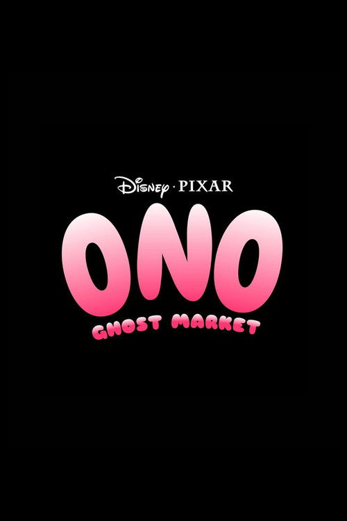 Ono Ghost Market