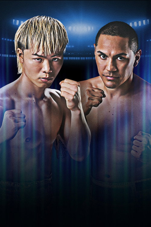 Póster oficial de Tenshin Nasukawa vs. Juan Francisco Estrada (2026) - Action