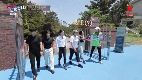 Image de l'épisode 40