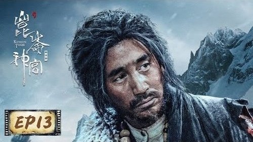 Image de l'épisode 13