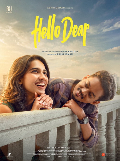 Hello Dear