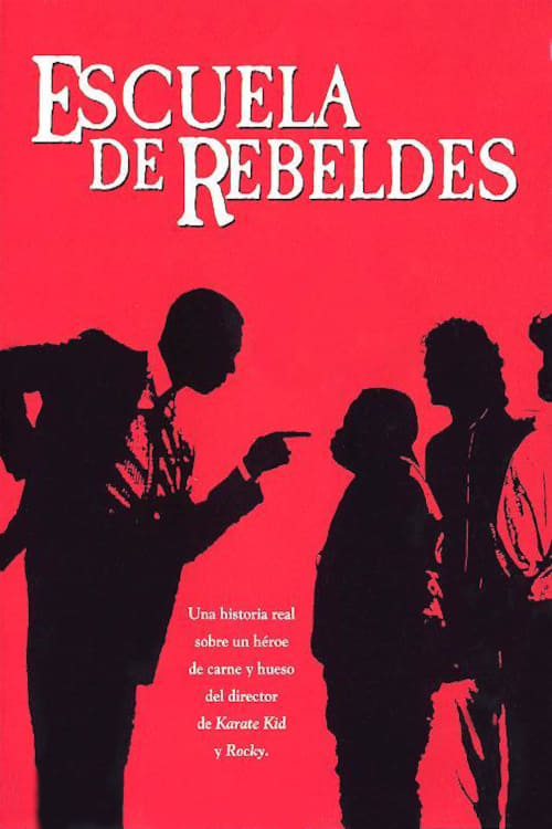 Escuela de rebeldes
