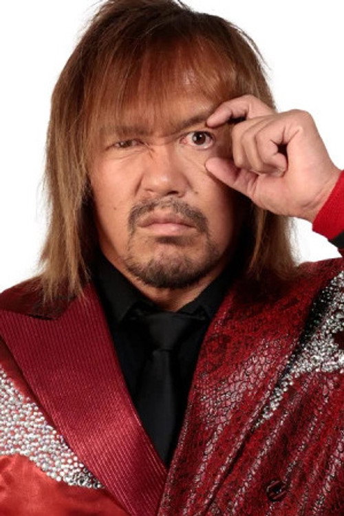 Tetsuya Naito