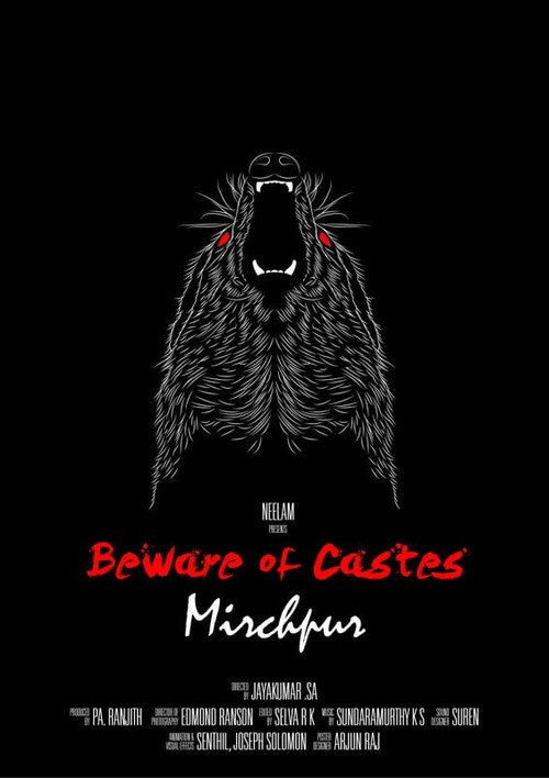 Beware of Castes