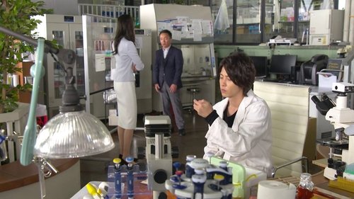 Episode 1 Still
