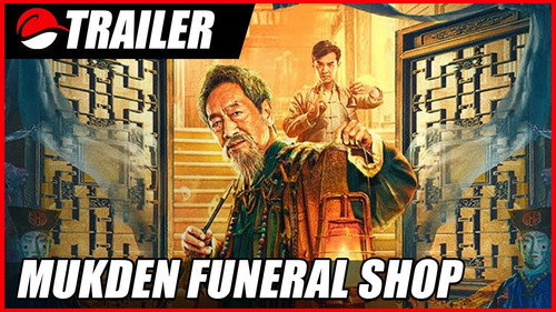 Mukden Funeral Shop Backdrop Blur