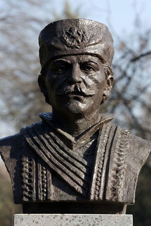 Kapitan Petko Voyvoda Poster