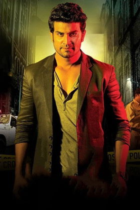 Escena 3 de Agent Raghav