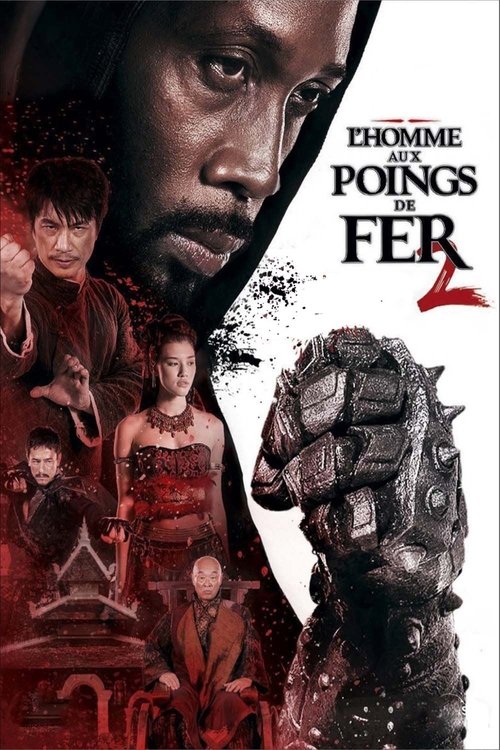 L'Homme aux poings de fer 2 2015 L'Homme aux poings de fer 2 2015