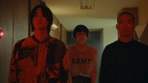 Hell Is Other People backdrop 1