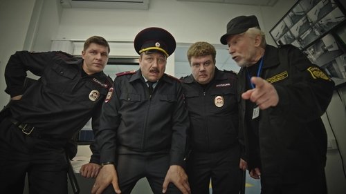 Épisode 9