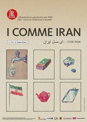 I for Iran poster