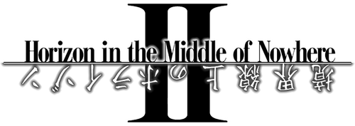 Horizon in the Middle of Nowhere