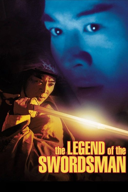 The Legend of the Swordsman poster