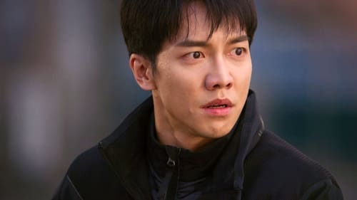 배가본드, S01E12 - (2019)