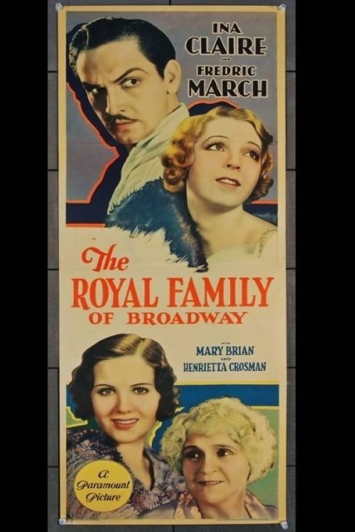The Royal Family of Broadway poster