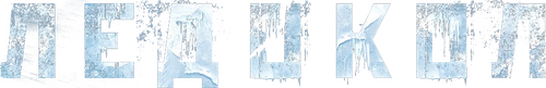 Ледокол