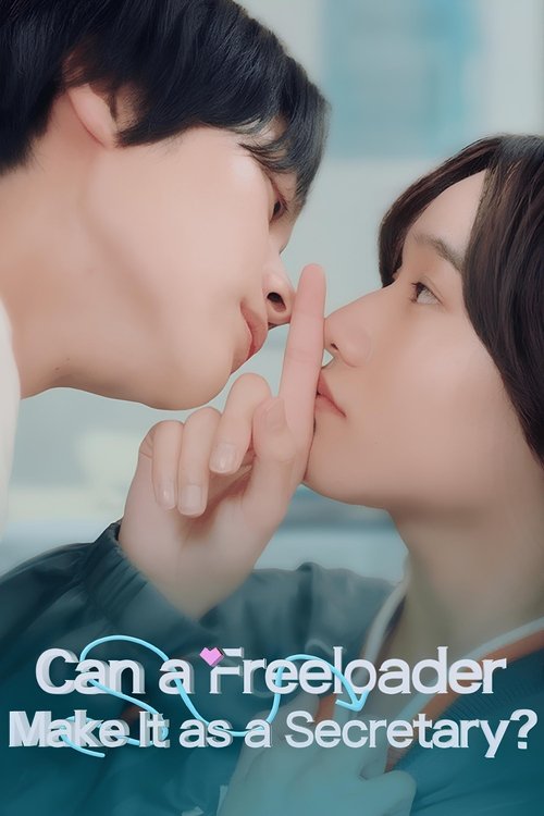 Can a Freeloader Make It as a Secretary? Poster