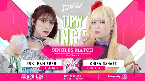 TJPW Spring Tour 2026 ~Next Door~ in Shinjuku