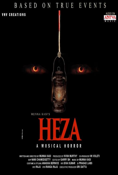 Heza poster