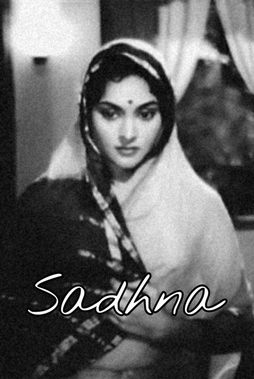 Sadhna poster