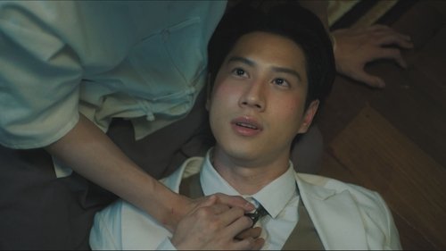 Épisode 4