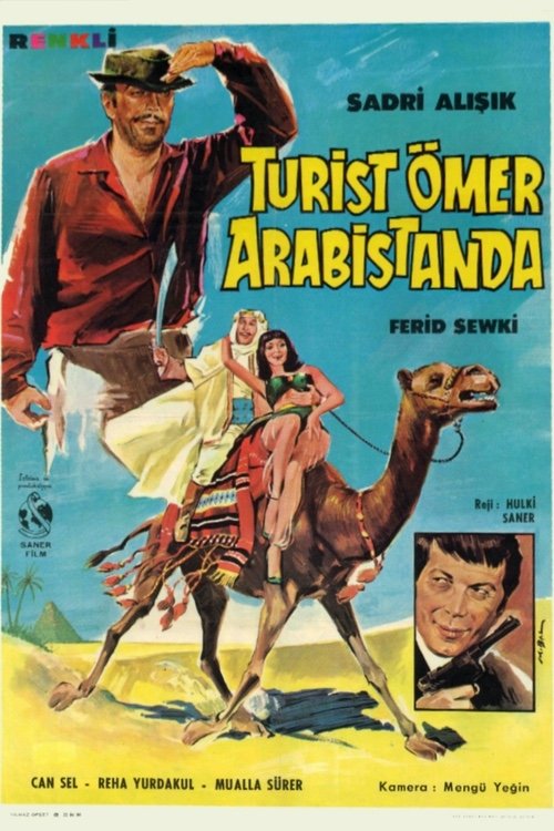 Turist Ömer Arabistan'da movie poster player