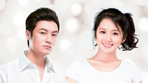 Good Morning Call backdrop 3